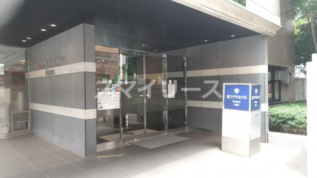 その他　柏プラザホテルANNEX（その他）まで252m