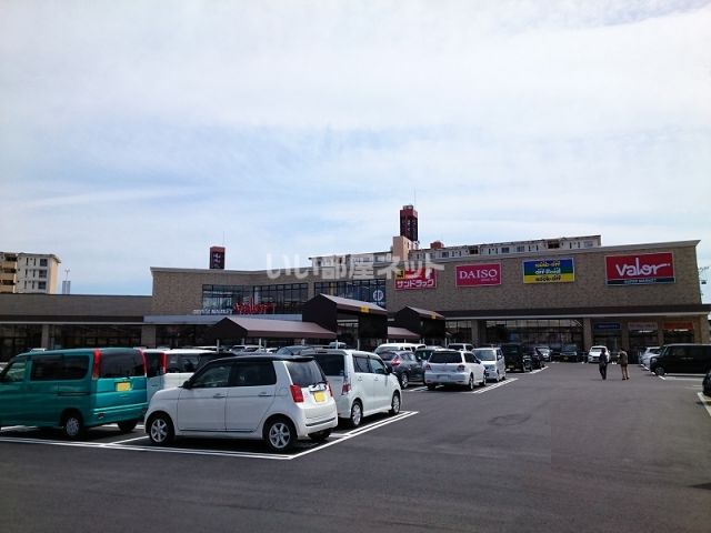 スーパー　バロー北寺島店（スーパー）まで753m