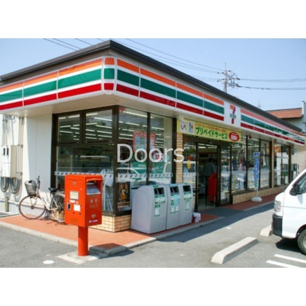 ショッピングセンター　ファッションセンターしまむら下中野店（ショッピングセンター）まで576m