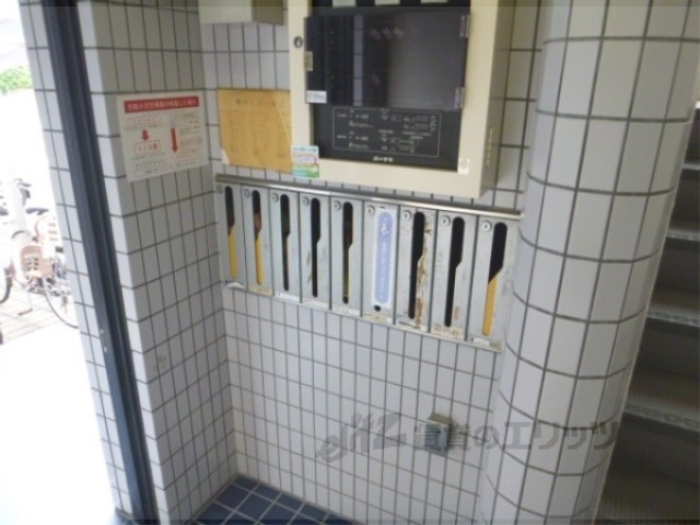 その他共有部分　集合ポスト