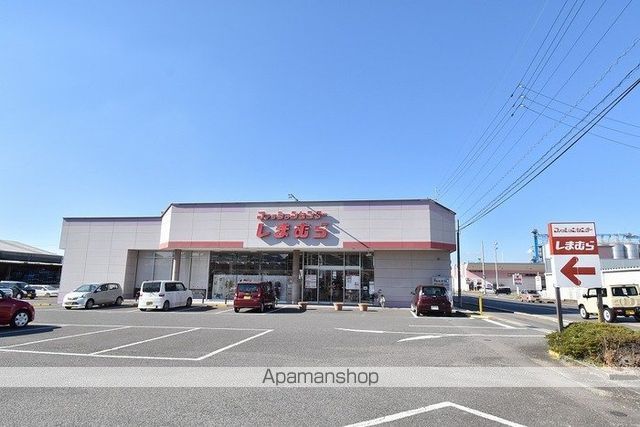 ショッピングセンター　ファッションセンターしまむら坂出店（ショッピングセンター）まで800m