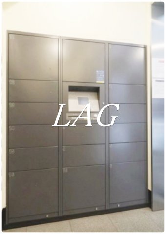 その他共有部分　宅配ボックスです。