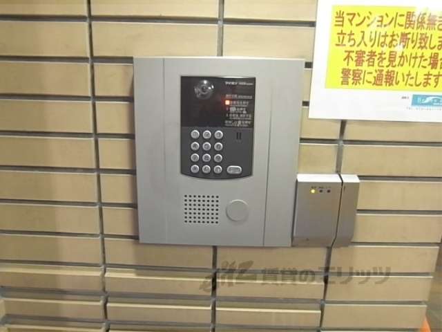 セキュリティ　オートロック