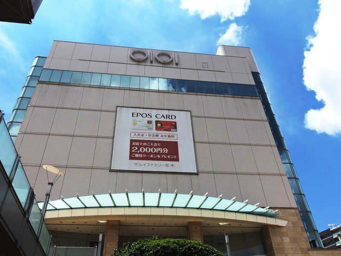 ショッピングセンター　マルイファミリー（ショッピングセンター）まで750m