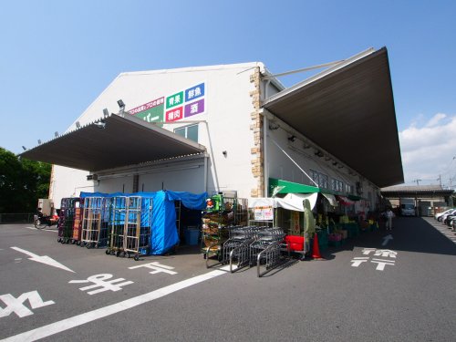 スーパー　業務スーパー堺学園町店（スーパー）まで863m