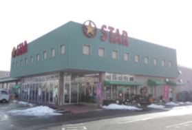 スーパー　スター　栗東辻店（スーパー）まで1300m