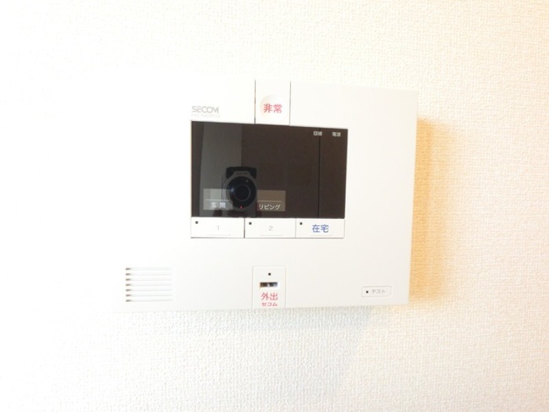 セキュリティ　図面と現状に相違がある場合には現状を優先