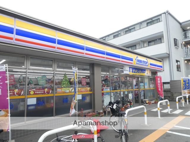 コンビニ　ミニストップ（コンビニ）まで223m
