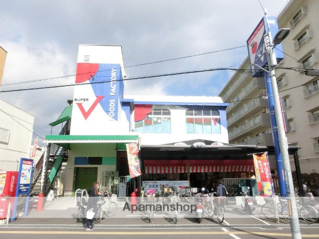 スーパー　スーパーＶ（スーパー）まで450m