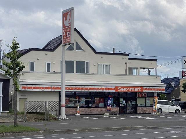 コンビニ　セイコーマート平岡パーク店（コンビニ）まで1029m