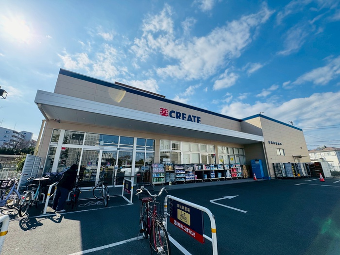ドラックストア　ドラッグストア クリエイト エス・ディー 茅ヶ崎市立病院前店（ドラッグストア）まで578m