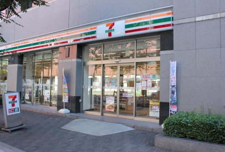 コンビニ　セブンイレブン日本橋人形町2丁目店（コンビニ）まで121m