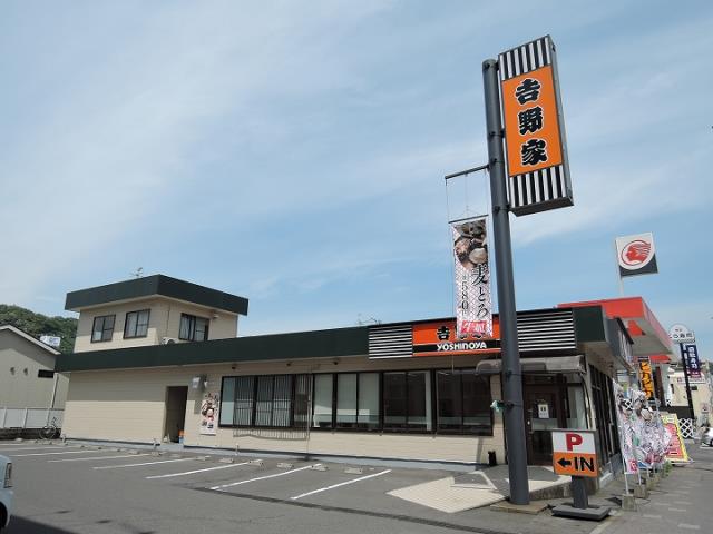 飲食店　吉野家　伊敷店（飲食店）まで400m