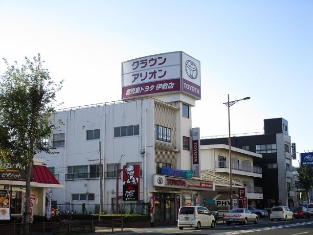その他　鹿児島トヨタ　伊敷店（その他）まで1000m