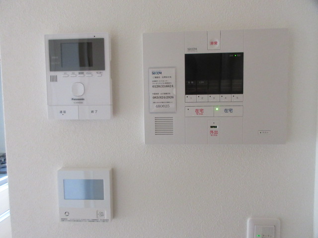 セキュリティ　セキュリティ・TVモニターホン