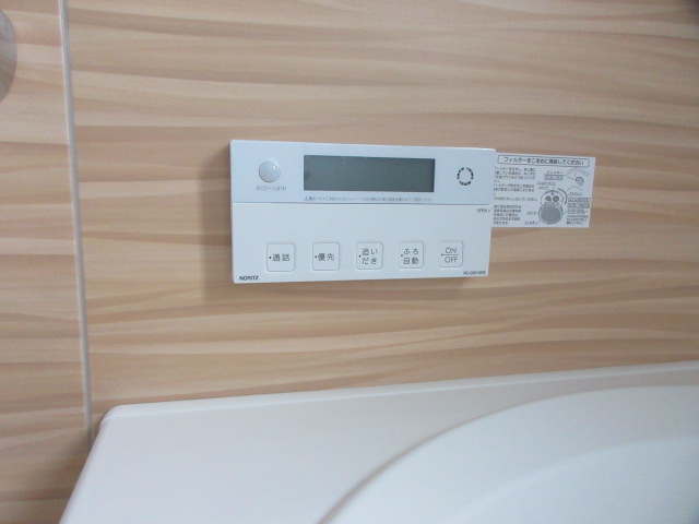 その他設備　追い炊き給湯