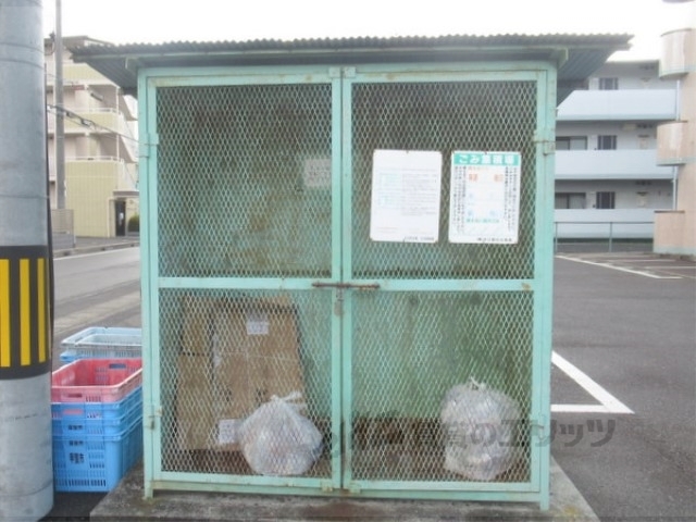 その他　ゴミ置き場