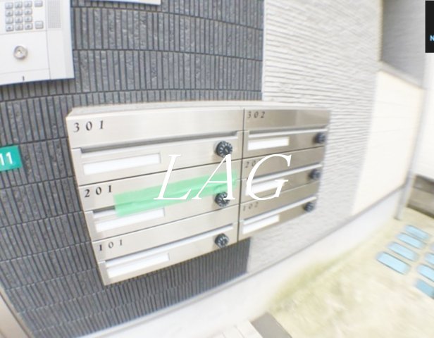 その他共有部分　集合ポストです。