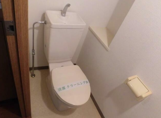 トイレ　エスコート大森