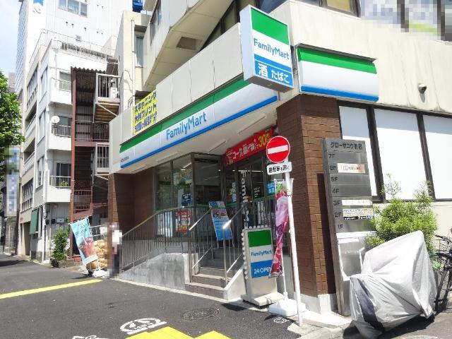その他　ファミリーマート新宿山吹町店（その他）まで73m