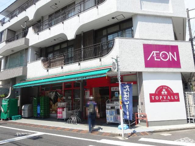 その他　まいばすけっと早稲田鶴巻町店（その他）まで178m