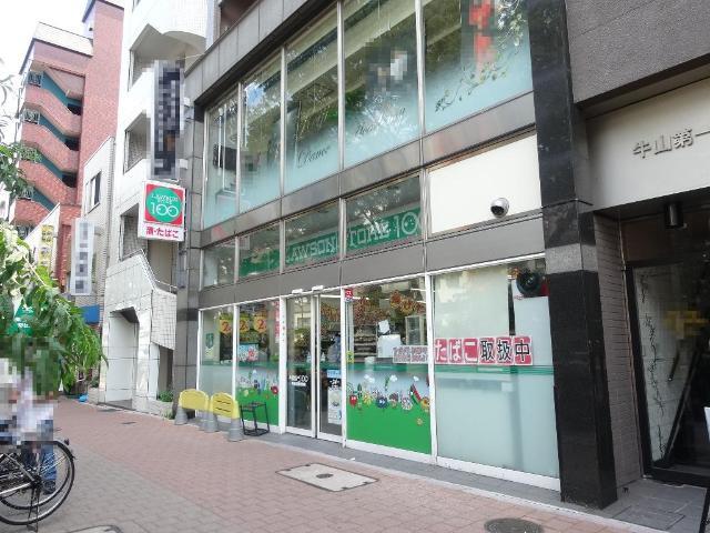 その他　ローソンストア１００早稲田鶴巻町店（その他）まで305m