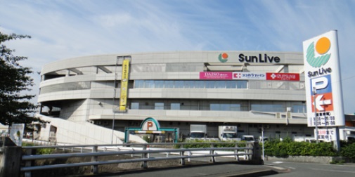 スーパー　サンリブ三ヶ森（スーパー）まで1128m