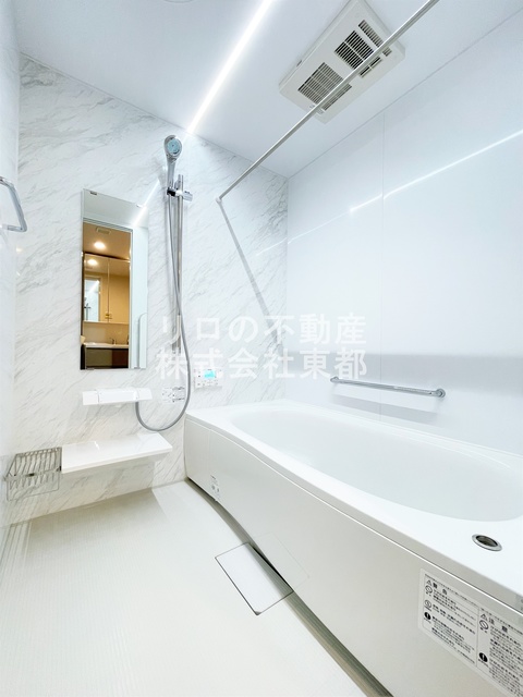 バス・シャワールーム　追焚＆浴室乾燥機付バス♪