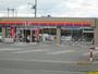 コンビニ　サークルK射水大島店（コンビニ）まで553m