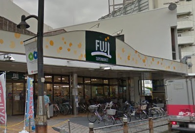 スーパー　フジスーパー（スーパー）まで1917m