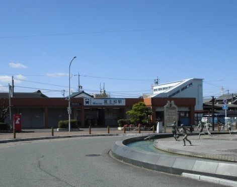 その他　名鉄名古屋本線　富士松駅（その他）まで2200m