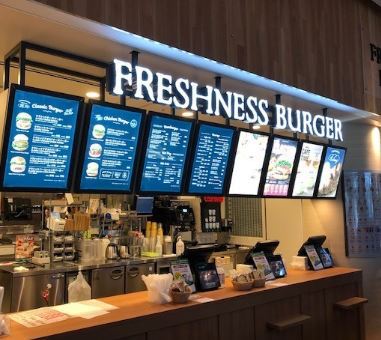 飲食店　フレッシュネスバーガー汐留シティセンター店（飲食店）まで667m