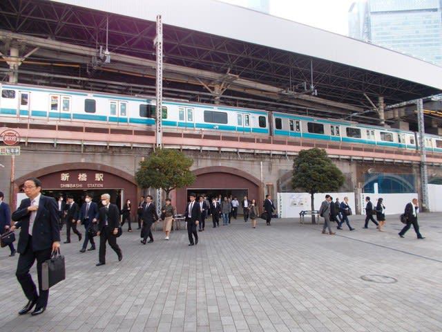 その他　JR新橋駅（その他）まで648m