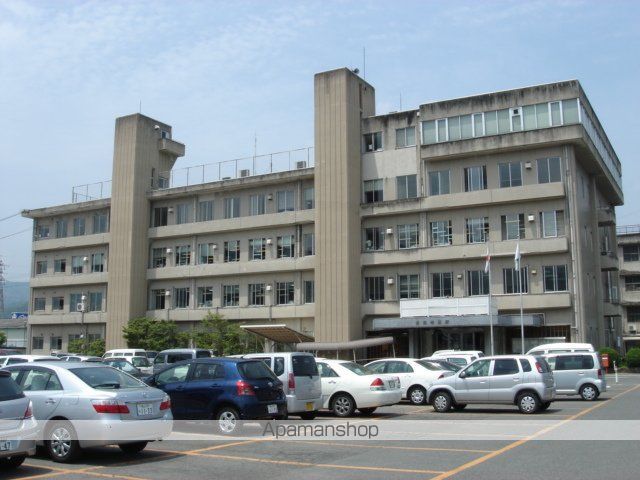 その他　府中市役所（その他）まで350m