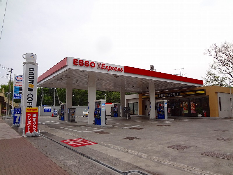 その他　エッソ（その他）まで699m