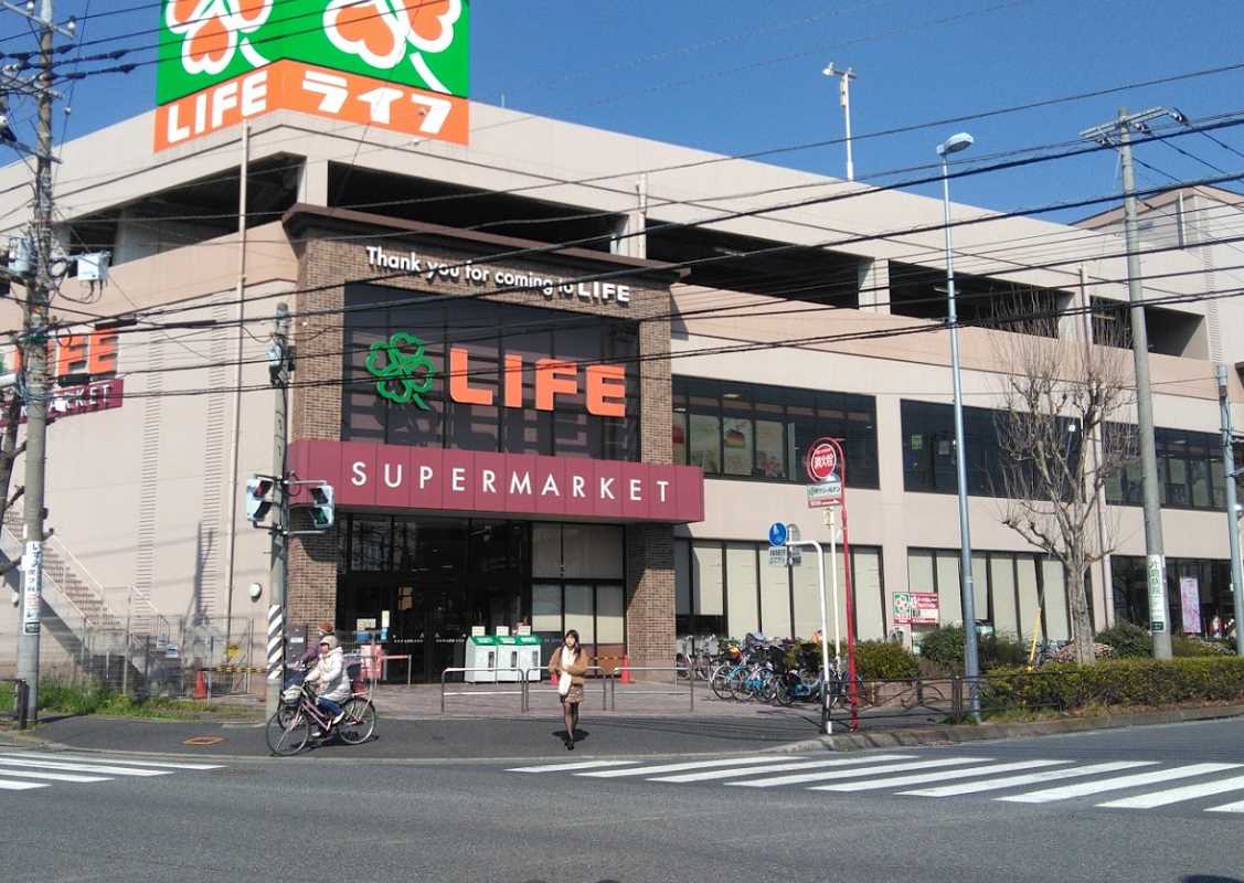 スーパー　ライフ 子母口店（スーパー）まで465m