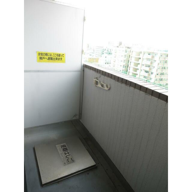 バルコニー　現況優先