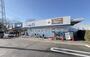 スーパー　ビッグ・エー六高台4丁目店（スーパー）まで310m