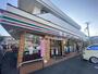 コンビニ　セブンイレブン松戸六実1丁目店（コンビニ）まで180m