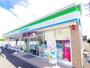 コンビニ　ファミリーマート 藤枝瀬古東店（コンビニ）まで1296m