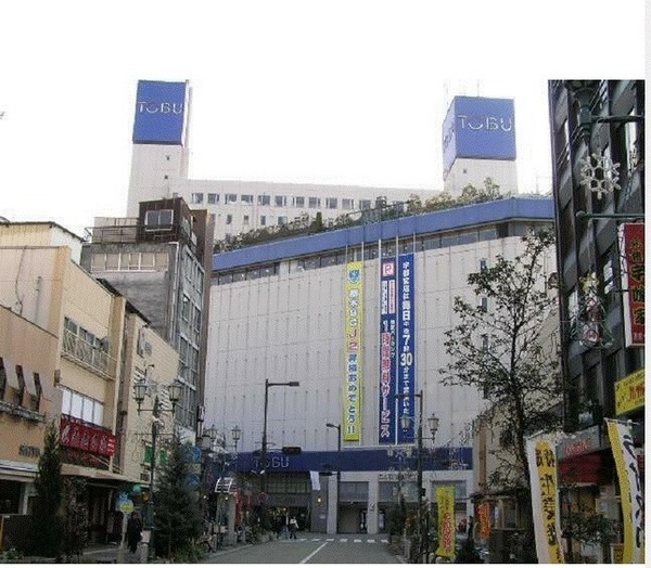 ショッピングセンター　東武宇都宮百貨店（ショッピングセンター）まで1081m