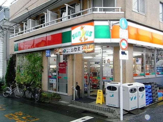 コンビニ　サンクス新宿中井店（コンビニ）まで185m