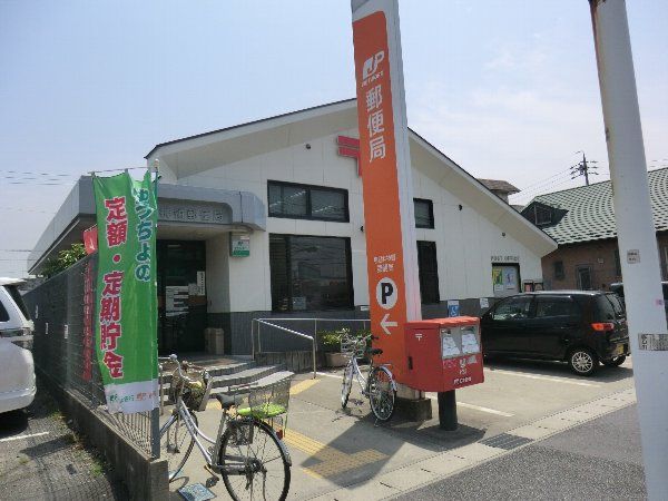 郵便局　春日井神領郵便局（郵便局）まで492m