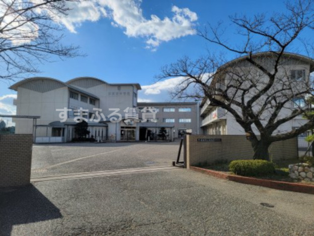 中学校　安城市立安城西中学校（中学校）まで2520m