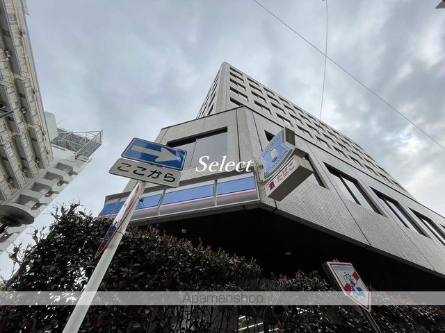 コンビニ　ローソン（コンビニ）まで105m