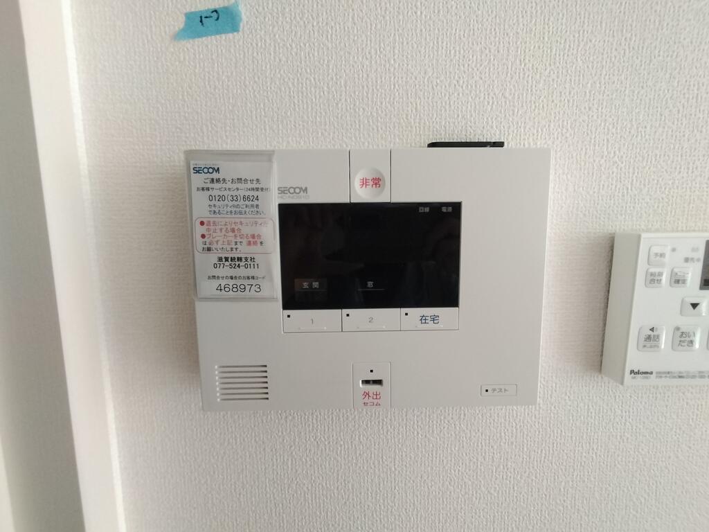セキュリティ　※同建物の別のお部屋の写真です。
