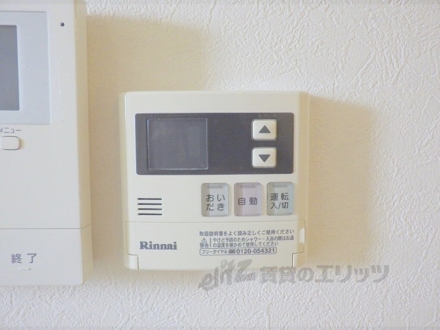 その他設備　給湯器リモコン