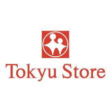 スーパー　東急ストア長原店（スーパー）まで2090m