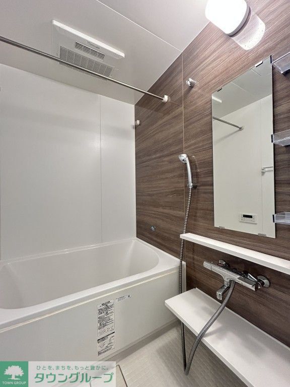 バス・シャワールーム