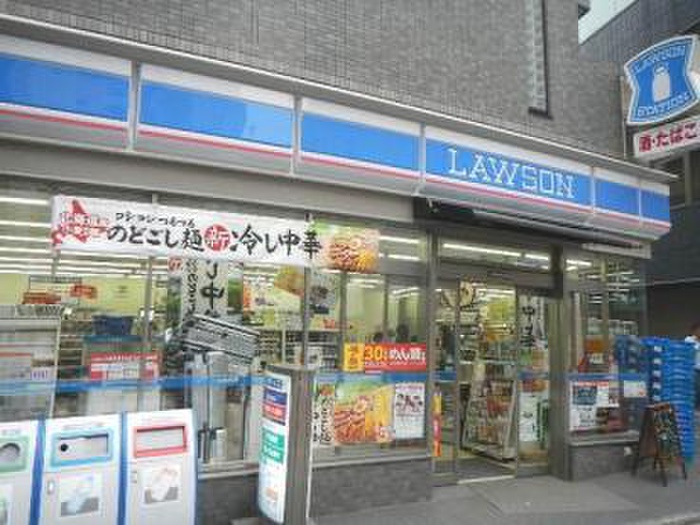 コンビニ　ローソン池袋１丁目店（コンビニ）まで350m
